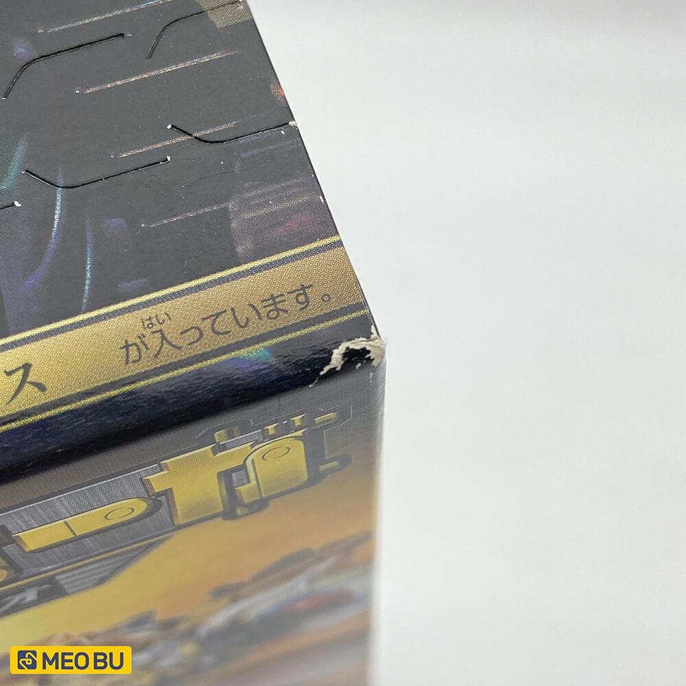 Mugen Pharaoh Xanh 2017 [ 3 ] hết