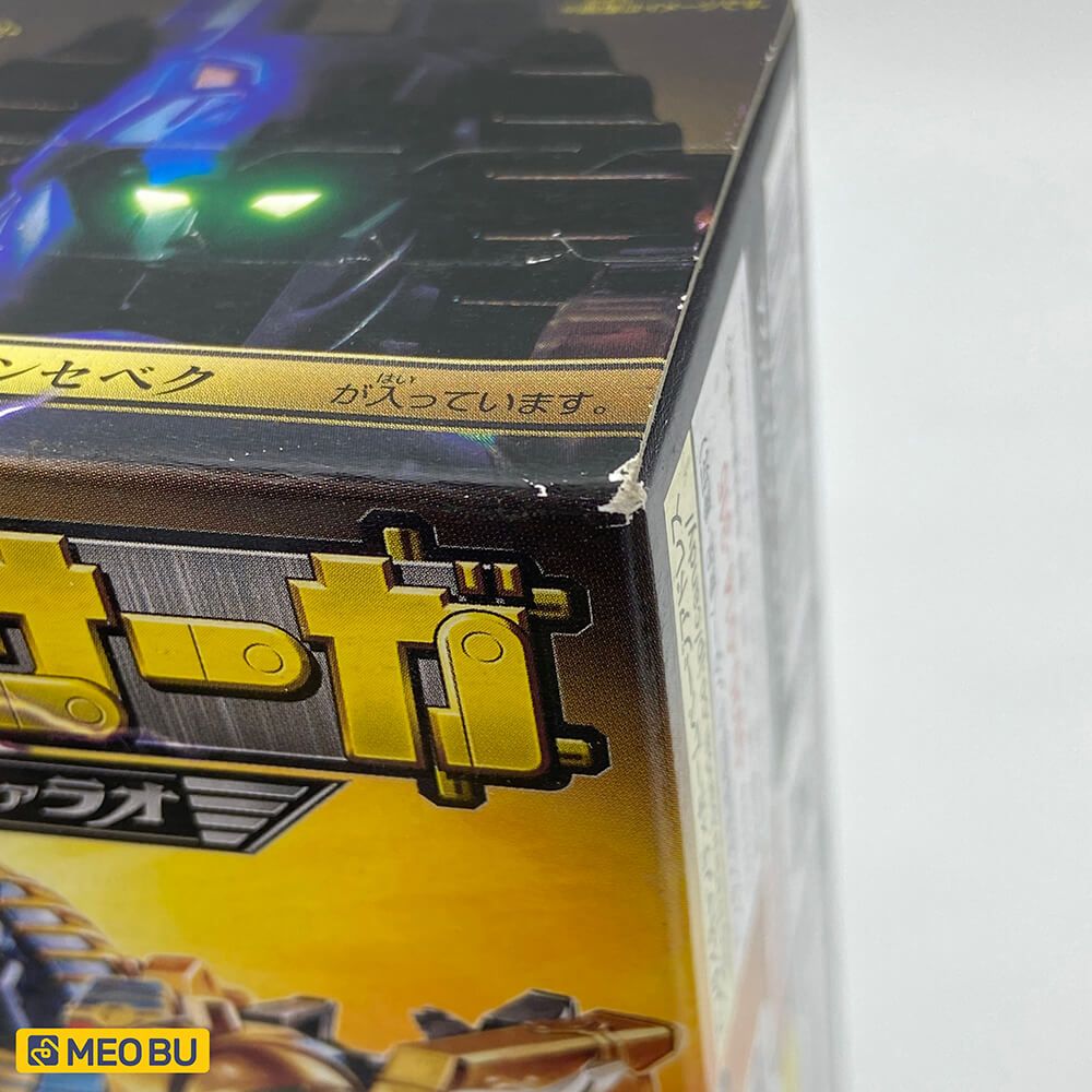 Mugen Pharaoh Xanh 2017 [ 3 ] hết
