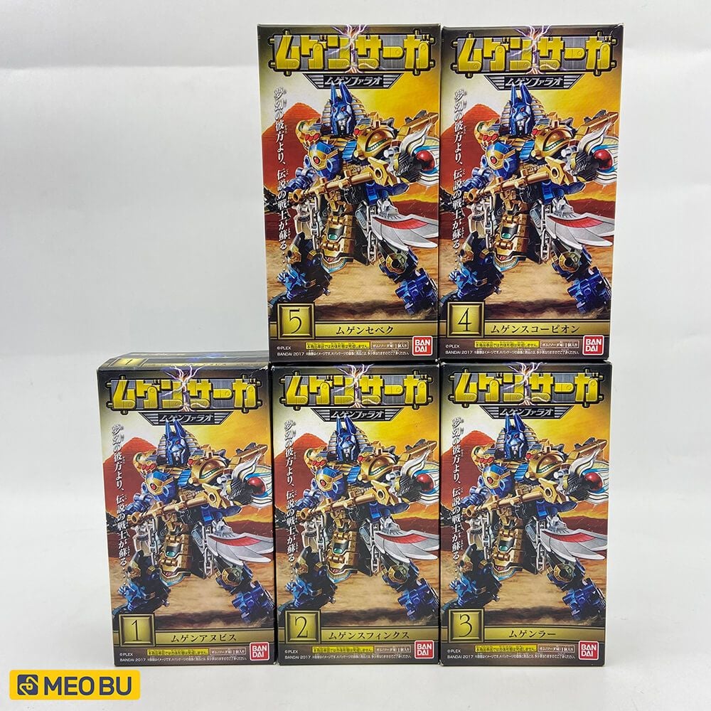  Mugen Pharaoh Xanh 2017 [ 4 ] 