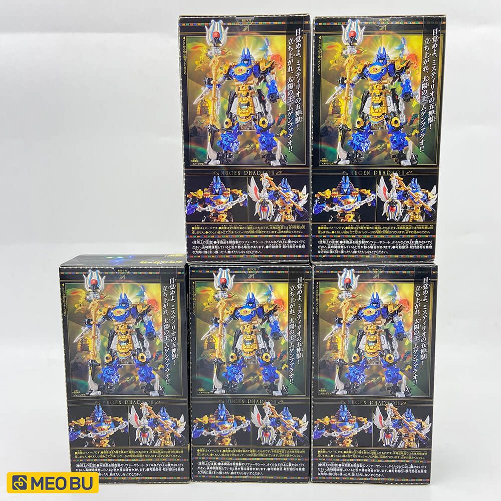  Mugen Pharaoh Xanh 2017 [ 4 ] 