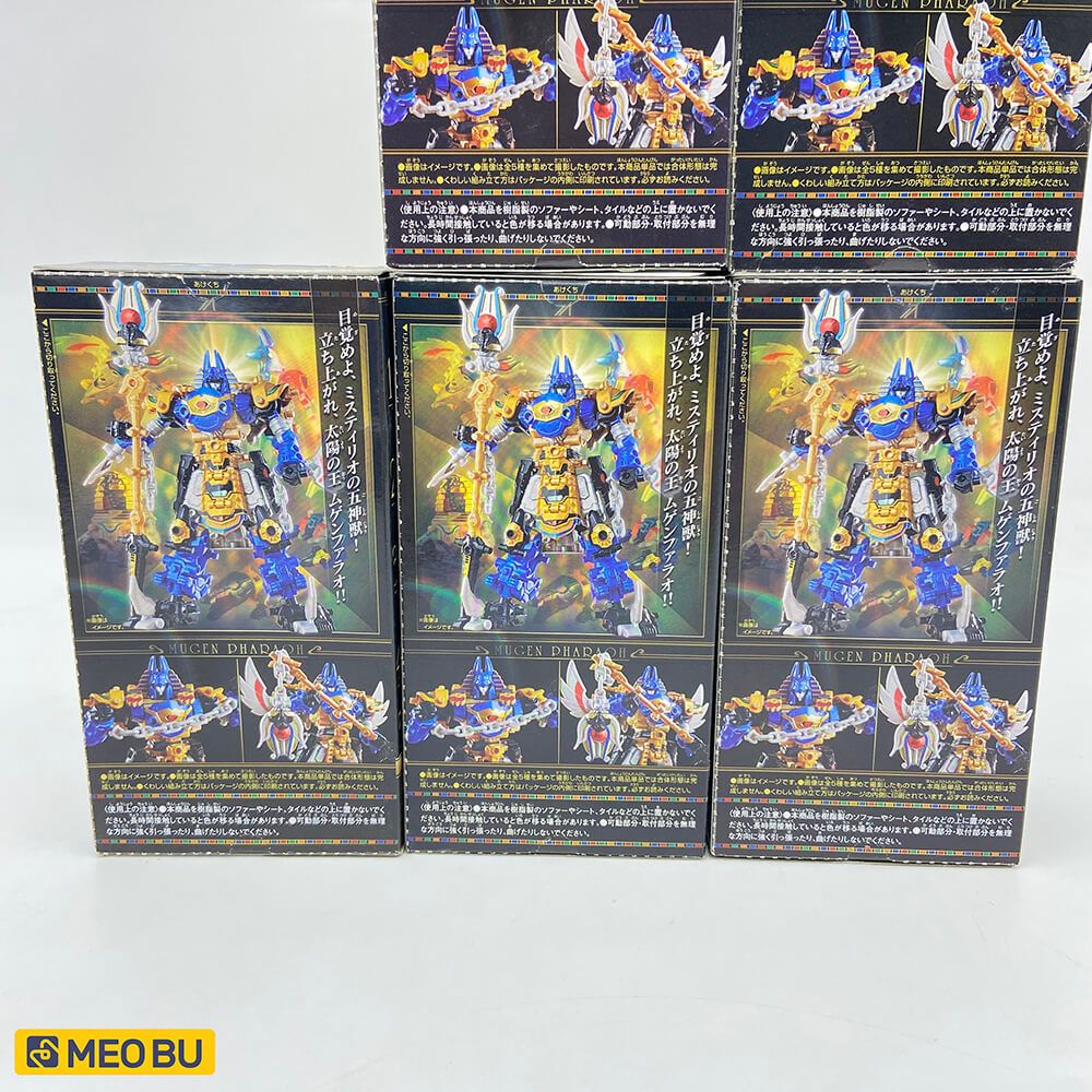 Mugen Pharaoh Xanh 2017 [ 4 ]