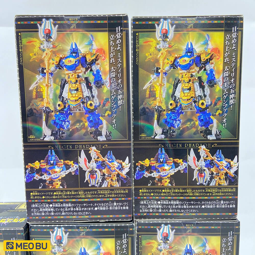 Mugen Pharaoh Xanh 2017 [ 4 ]