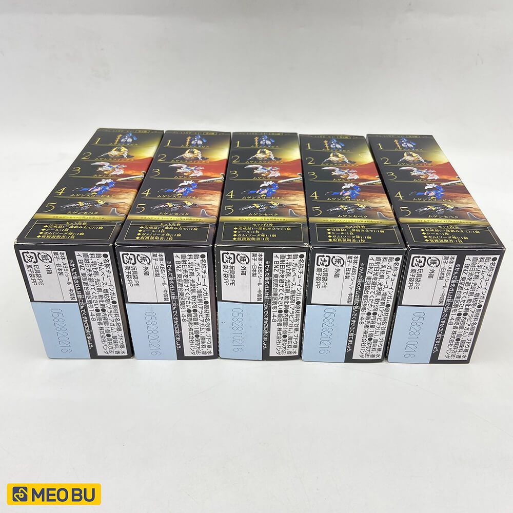 Mugen Pharaoh Xanh 2017 [ 4 ]