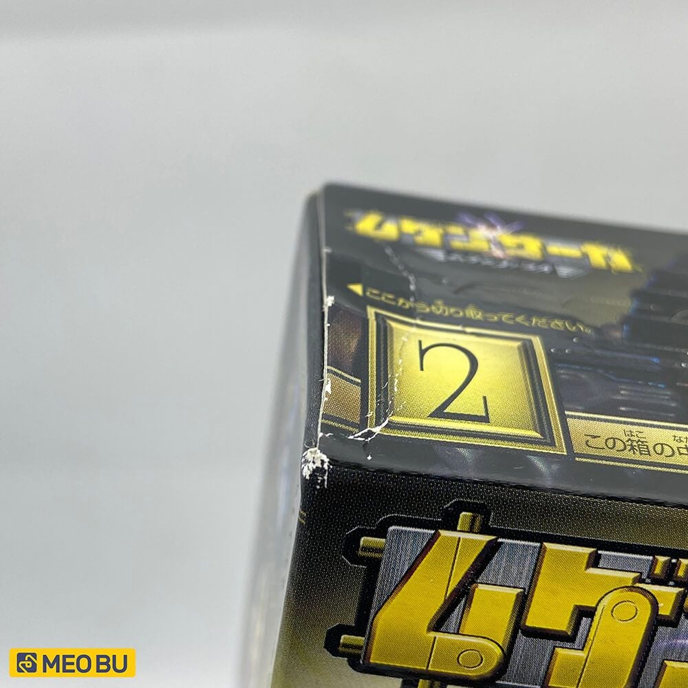 Mugen Pharaoh Xanh 2017 [ 4 ]