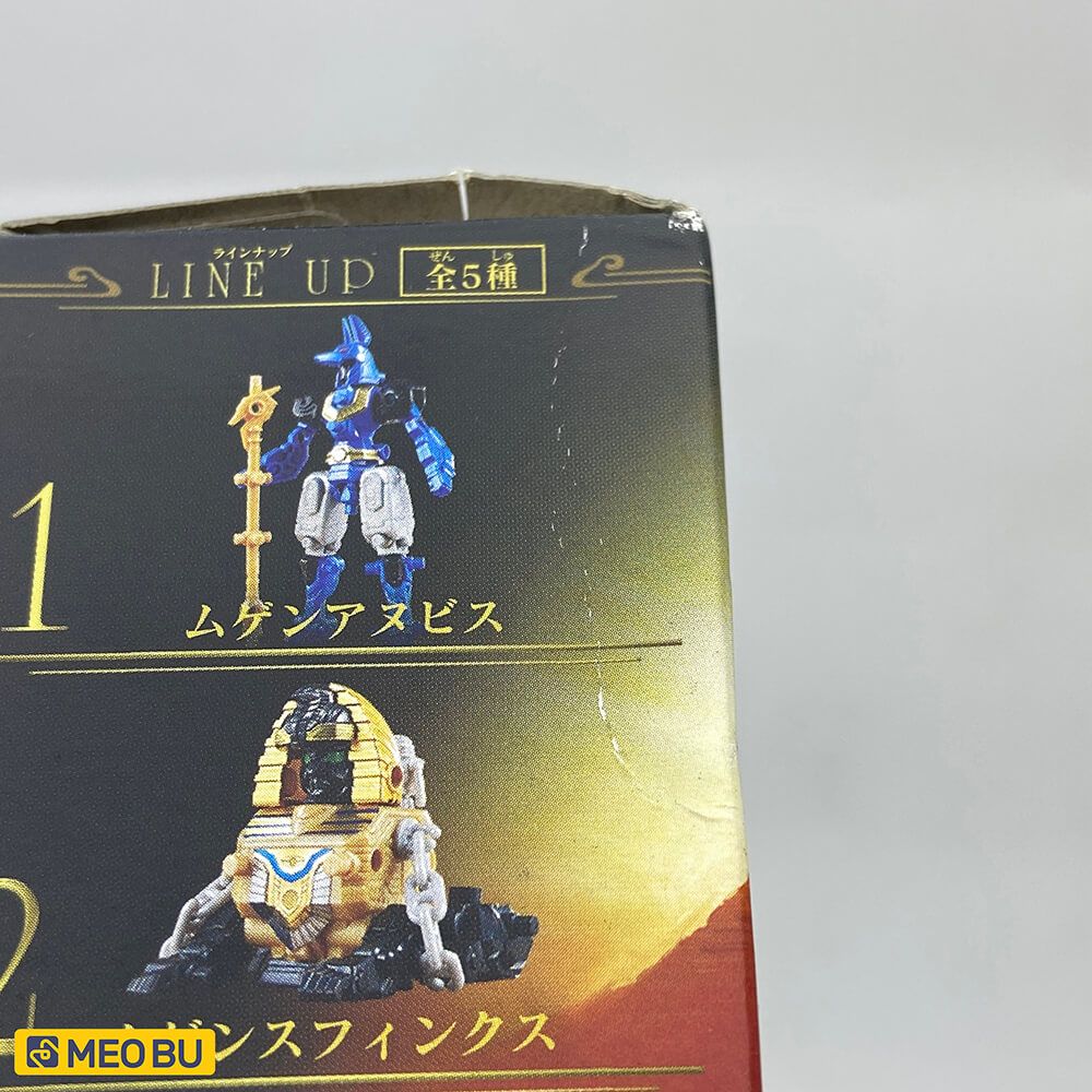 Mugen Pharaoh Xanh 2017 [ 4 ]