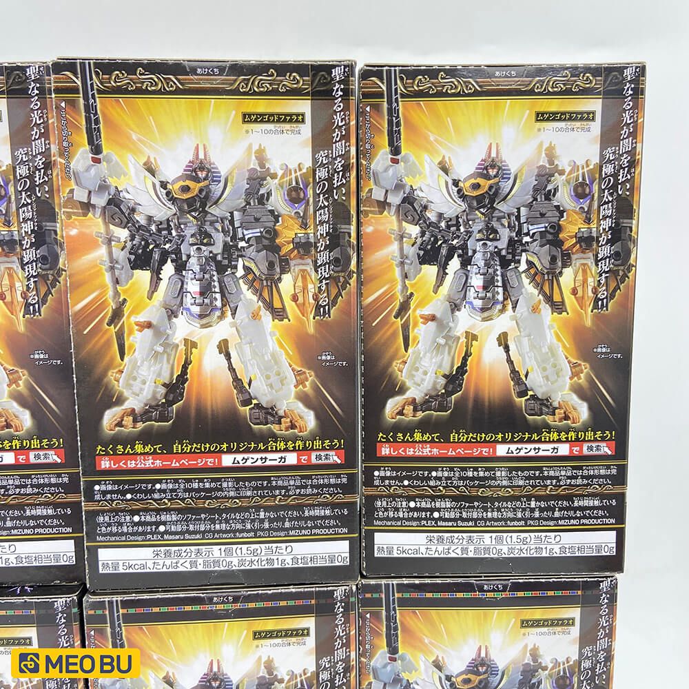 Dark Pharaoh vs Paladin Arthur [ 4 ]