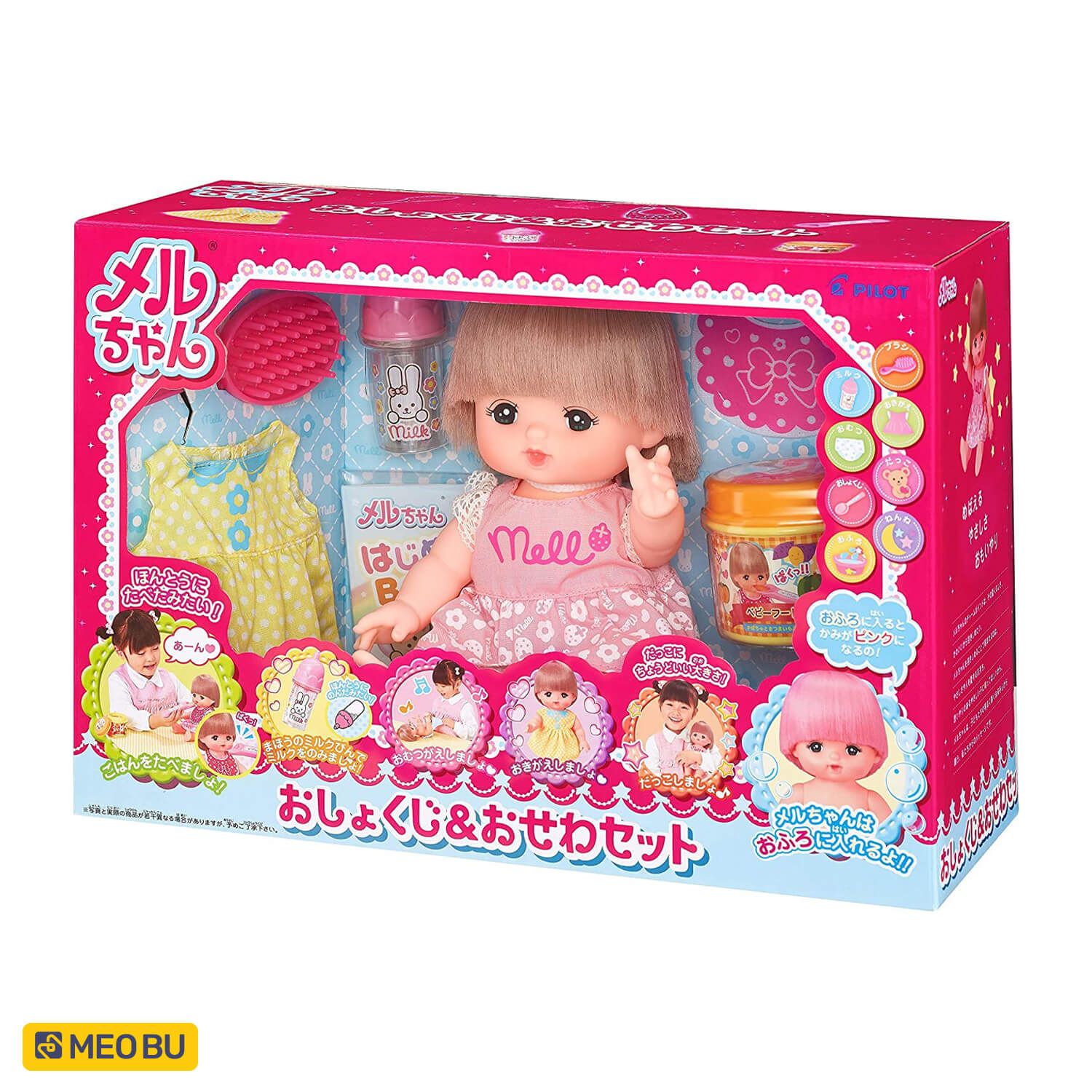  Meru Chan - Mellchan! Bữa ăn và chăm sóc 