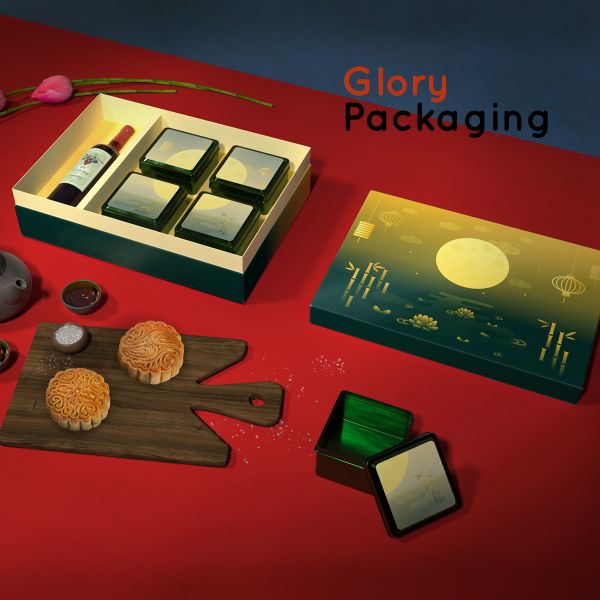  Hộp quà tặng bánh trung thu 2021 - Trăng vàng 