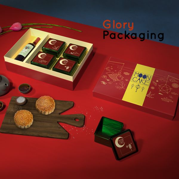  Hộp quà tặng bánh trung thu 2021 - Rước đèn Trung thu 