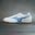 MIZUNO MORELIA II CLUB AS - P1GD241625 - TRẮNG/XANH