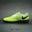 NIKE LUNAR GATO II – 580456-012 – XANH CHUỐI