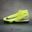 NIKE ZOOM MERCURIAL SUPERFLY 10 ACADEMY TF - FQ8331-700 - XANH CHUỐI