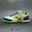 JOMA TOP FLEX TF 2416 - TRẮNG/VÀNG NEON