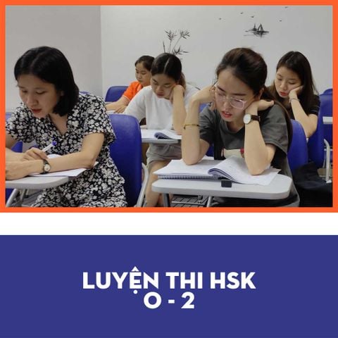 Tiếng Trung HSK 0-2.