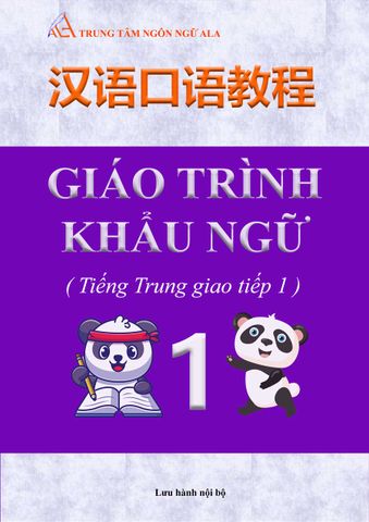 Tiếng Trung Giao tiếp cơ bản