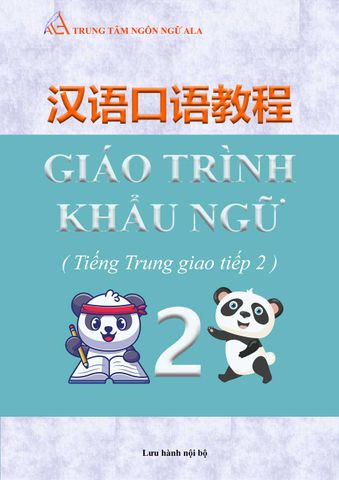 Tiếng Trung Giao tiếp nâng cao