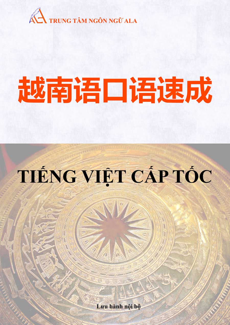 105 Hình Ảnh Chữ Nhẫn Đẹp Ý Nghĩa Ấn Tượng Nhất