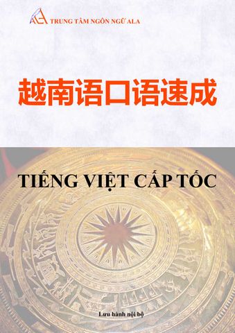 Khóa tiếng Việt cho người Trung