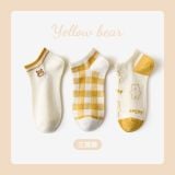  YELLOW BEAR - tất nữ cổ ngắn 