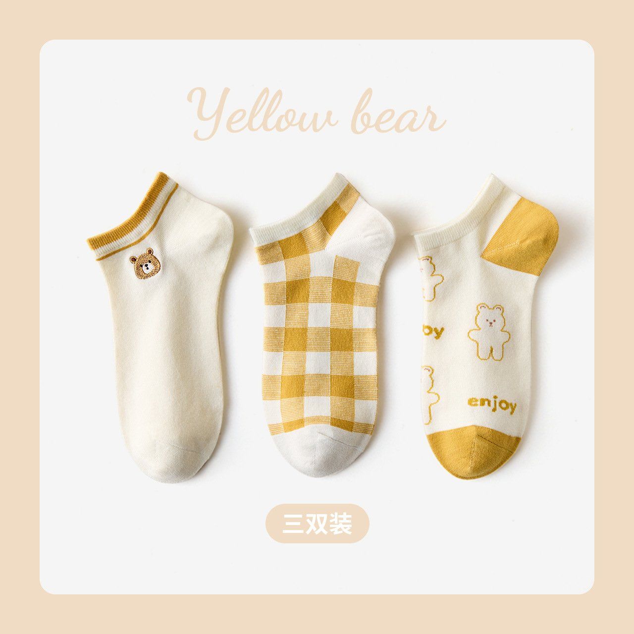  YELLOW BEAR - tất nữ cổ ngắn 