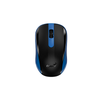 Genius NX-8008S Wireless Silent Mouse