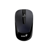 Genius ECO-8015 Rechargeable Wireless Mouse