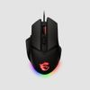 MSI Clutch GM20 Elite Mouse