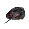 MSI Clutch GM20 Elite Mouse