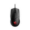 MSI Clutch GM41 Lightweight Mouse