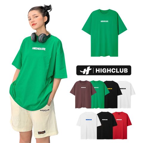  Basic Tee - Green/White 