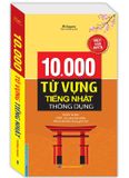 10.000 Từ Vựng Tiếng Nhật Thông Dụng