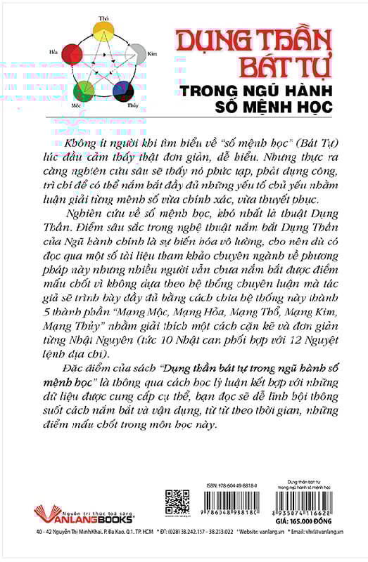 Dụng Thần Bát Tự Trong Ngũ Hành Số Mệnh Học: Bí Quyết Để Hiểu Sâu Về Số Mệnh