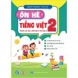 Ôn Hè Tiếng Việt Lớp 2 (Dành Cho Học Sinh Lớp 2 Lên Lớp 3)