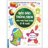 Khả Năng Quan Sát (Bóc Dán Thông Minh Vừa Học Vừa Chơi 2-6 Tuổi)