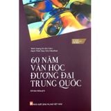 60 Năm Văn Học Đương Đại Trung Quốc