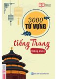 3000 Từ Vựng Tiếng Trung Thông Dụng