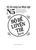 Kỳ Thi Năng Lực Nhật Ngữ N5 - Bộ Đề Luyện Thi (3 Bộ Đề)