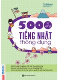 5000 Từ Vựng Tiếng Nhật Thông Dụng