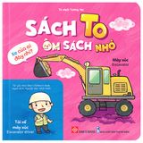 Sách To Ôm Sách Nhỏ - Xe Của Ai Đây Nhỉ?