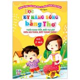 Học Kỹ Năng Sống Bằng Thơ - Khi Ở Nhà