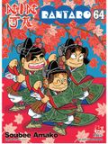 Ninja Rantaro - Tập 64 (Tặng Kèm Postcard)