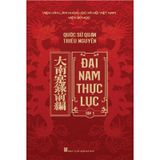 Đại Nam Thực Lục - Bìa Cứng (Bộ 10 Tập)