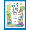 65 Bài Thơ Hay Dành Cho Thiếu Nhi (Ấn Bản Kỉ Niệm 65 Năm NXB Kim Đồng)