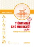 Tiếng Nhật Sơ Cấp 1 - Tổng Hợp Các Bài Tập Chủ Điểm