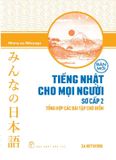 Tiếng Nhật Sơ Cấp 2 - Tổng Hợp Các Bài Tập Chủ Điểm