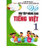 Vở Bài Tập Nâng Cao Tiếng Việt Lớp 1 - Tập 1