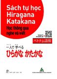 Sách Tự Học Hiragana Katakana - Học Thông Qua Nghe Và Viết
