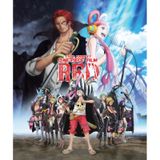 Tiểu Thuyết One Piece Film RED (Tặng Kèm Bìa Áo Và Poster Gập Sẵn Bên Trong)