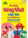 Tự Học Tiếng Nhật Cấp Tốc Trong 30 Ngày