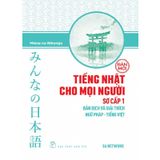 Tiếng Nhật Sơ Cấp 1 - Bản Dịch & Giải Thích Ngữ Pháp